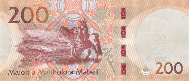 Lesotho p31 200 Maloti 2023
